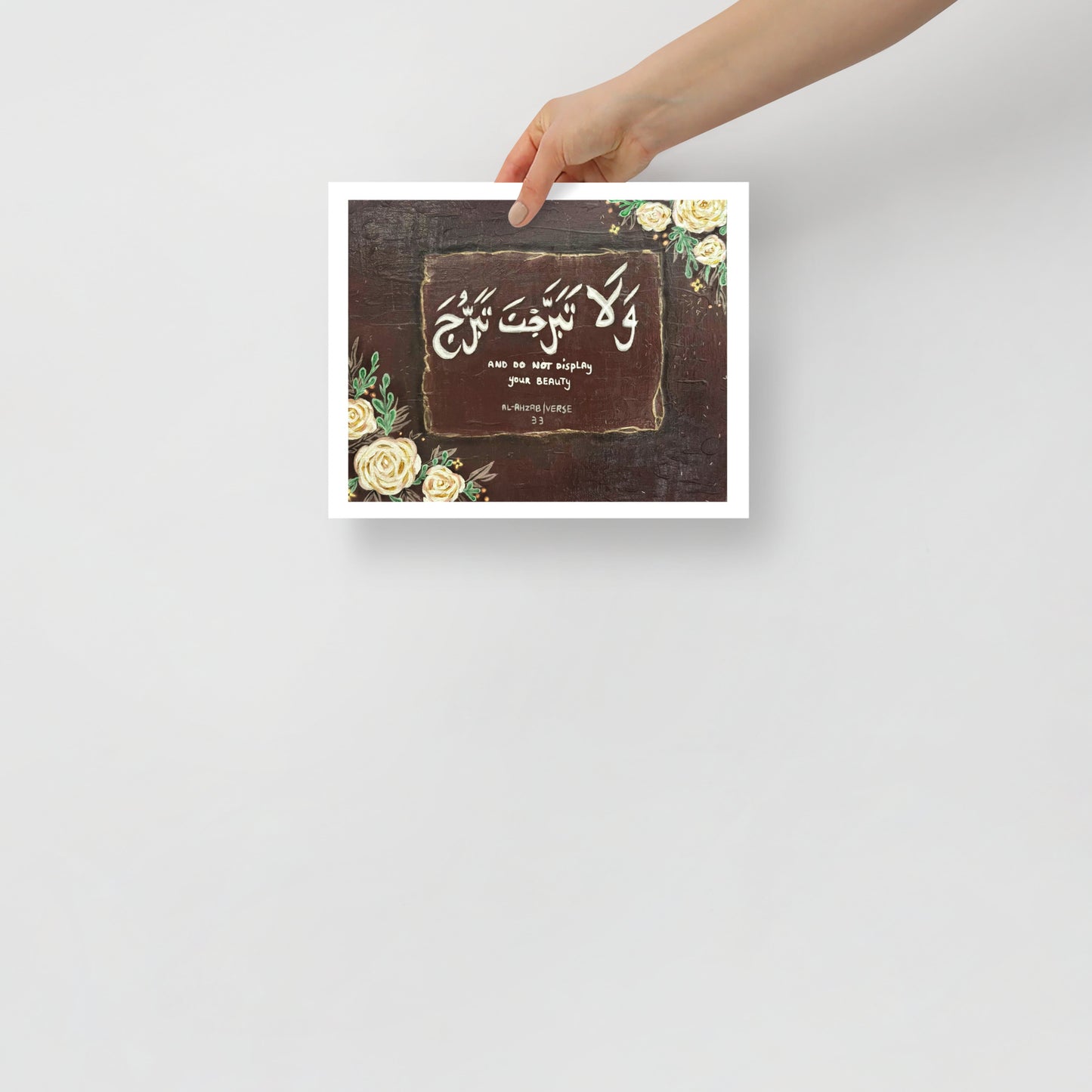 Poster: And do not display your beauty