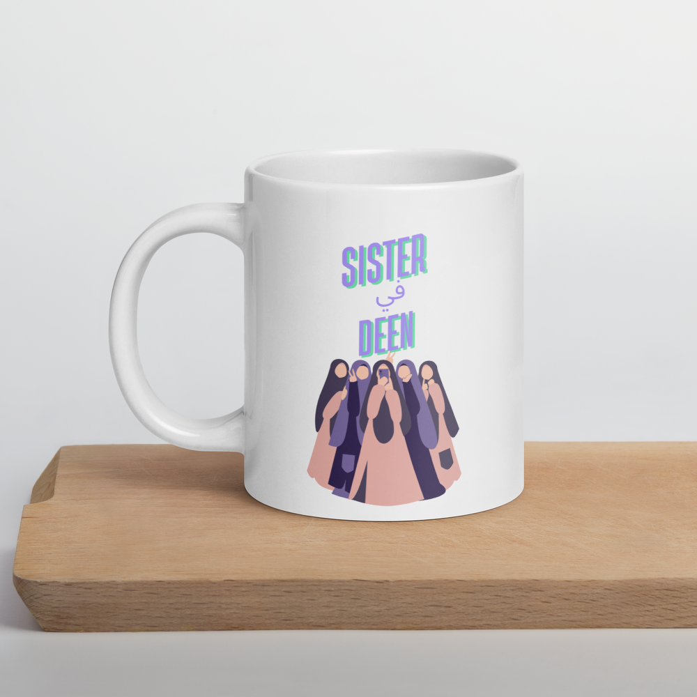 Sister in deen mug