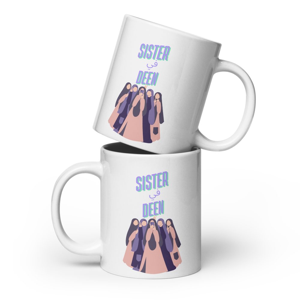 Sister in deen mug