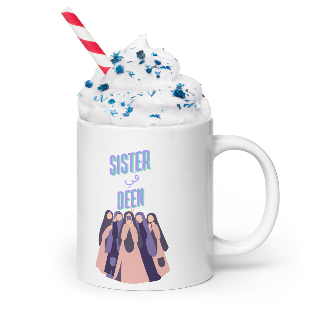 Sister in deen mug