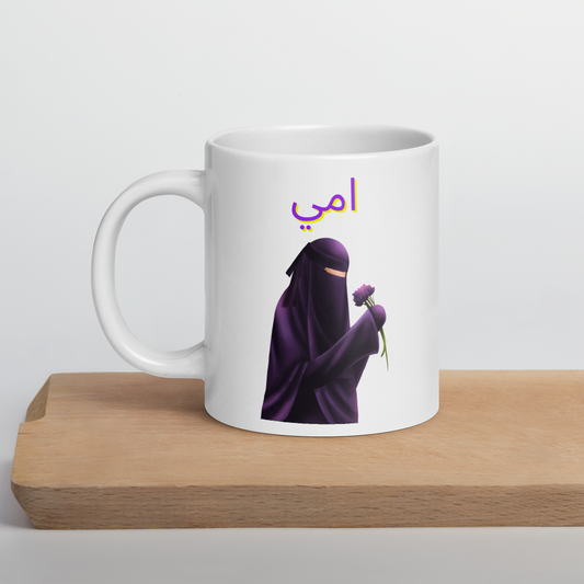 Mom mug
