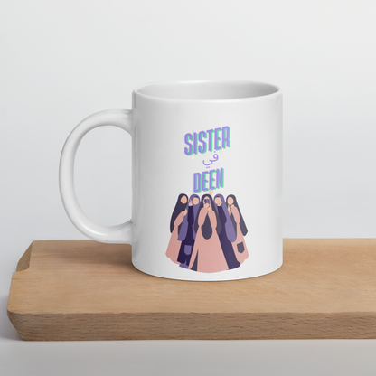 Sister in deen mug