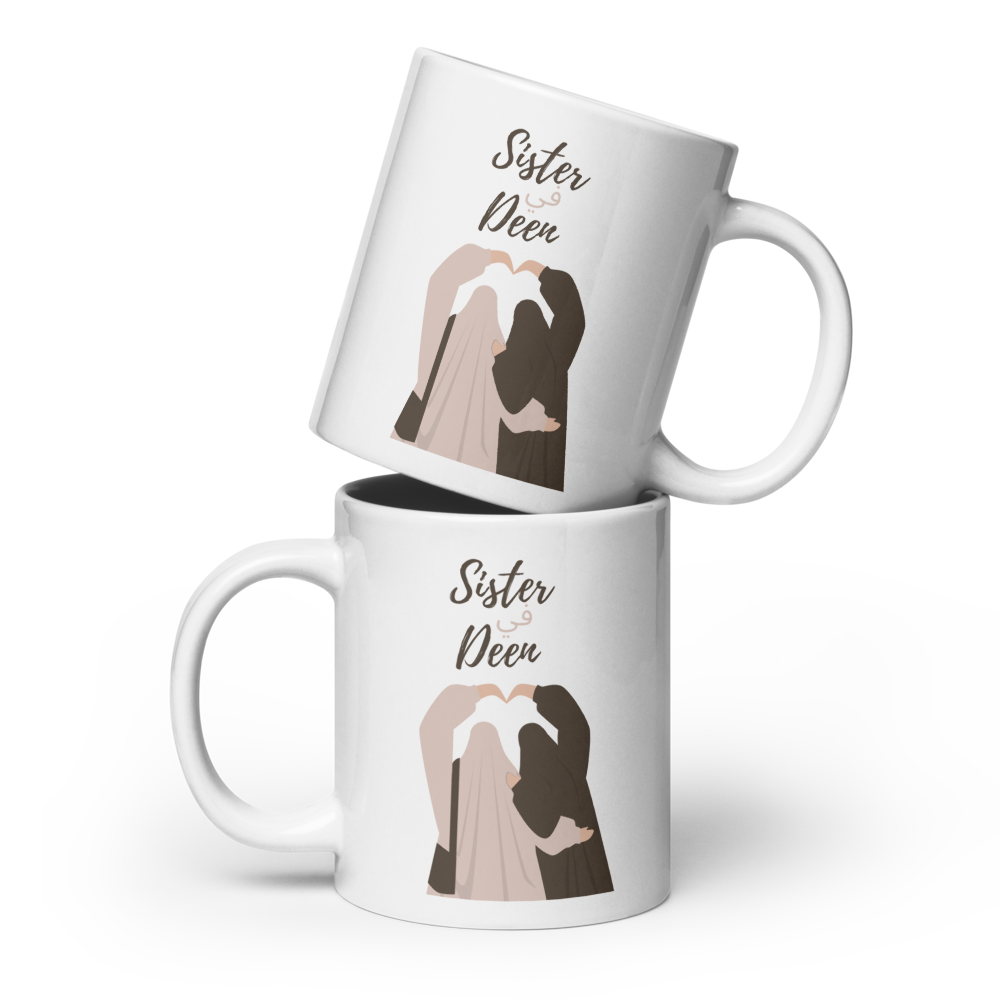 Sister in deen mug
