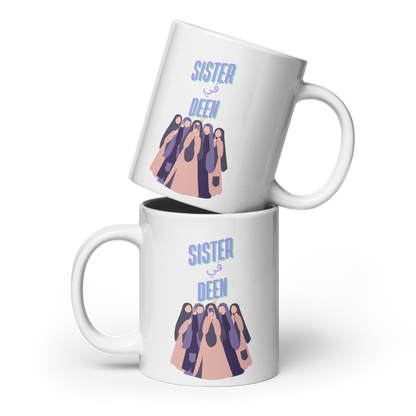 Sister in deen mug