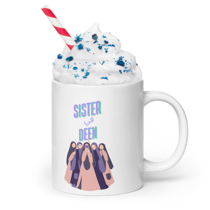 Sister in deen mug